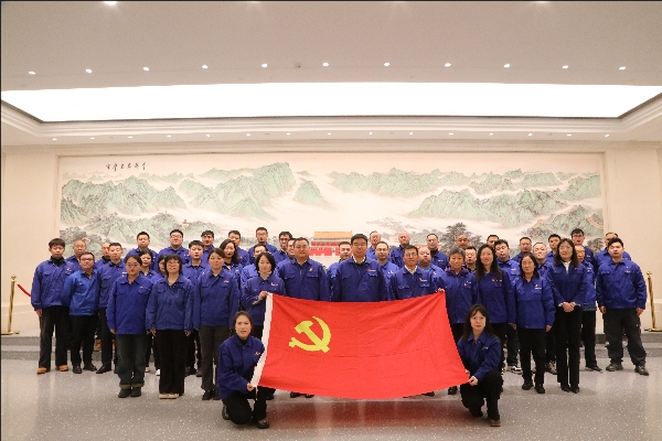 感悟思想偉力 踐行法治精神—— 北開(kāi)電氣黨總支赴京華實(shí)踐主題教室開(kāi)展學(xué)習(xí)